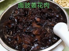 -腰记饭店(龙源路店)