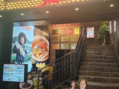 -洞庭土菜小炒馆(易发广场店)