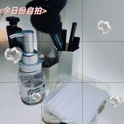 -紫御国际抗衰ZOE ANTI AGING