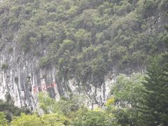 -荔江湾景区