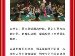 -百丽宫影城(ifc商场店)