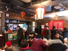 大堂-天兴居(鲜鱼口街店)