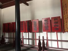 -保定直隶总督署博物馆