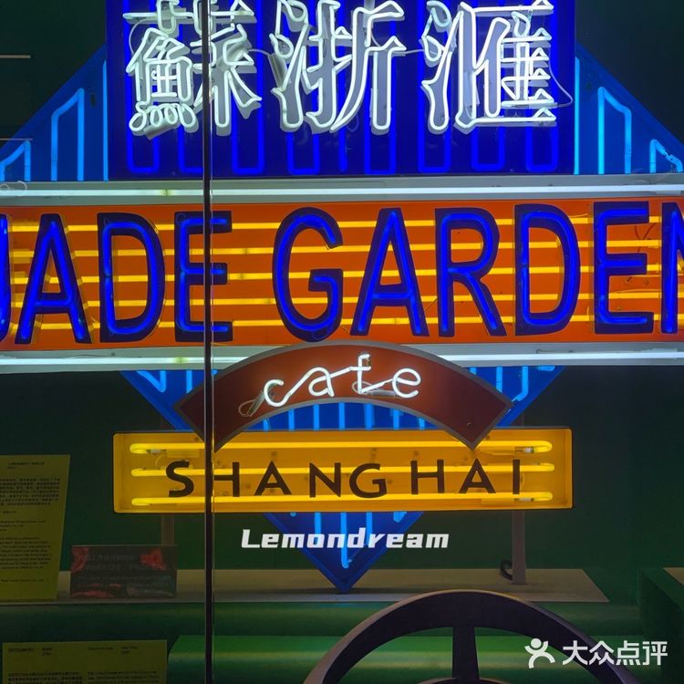 深圳看展 | 「海上世界」文化艺术中心