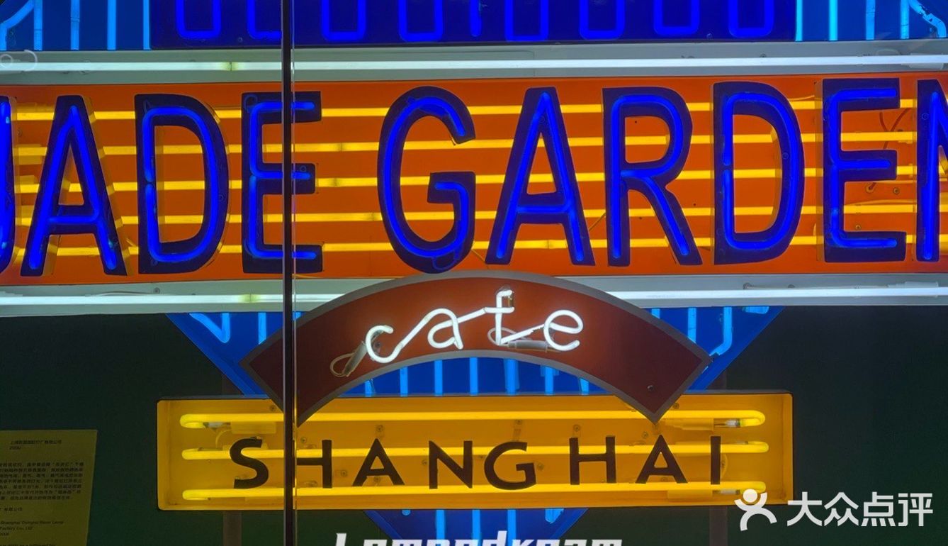 深圳看展 | 「海上世界」文化艺术中心