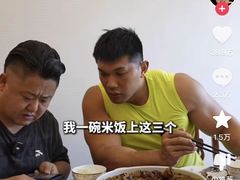 -豆丹美食城(江山花园店)