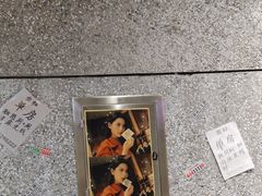 -楠火锅(哈尔滨金爵万象店)