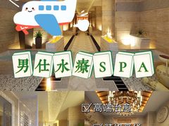 -凯德广场(金牛店)