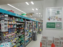 -Countdown Auckland Metro(维多利亚街店)