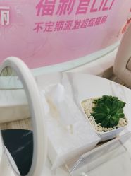 点击看大图 -重庆联合丽格第五医疗美容医院