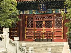-香山公园