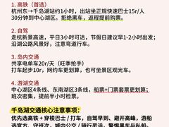 -江南小叙·美食研究院(鱼街店)
