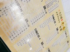 -留芳·文旅古月楼(老街店)