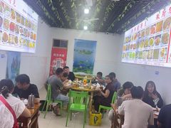 -巢湖名吃·徽府农家菜(半汤店)