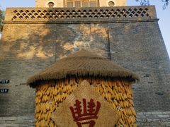 -白鹿原影视城