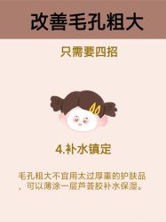 -克丽缇娜