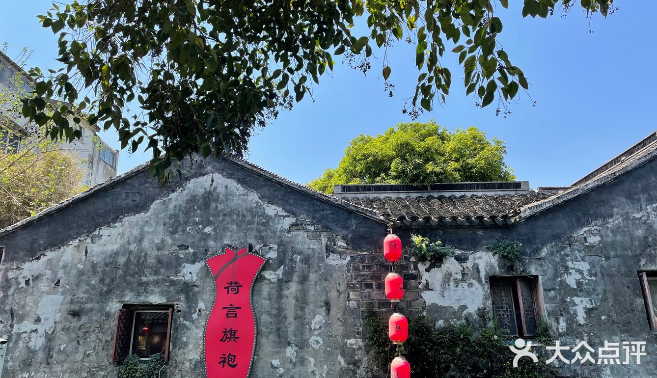 平江路 去苏州必打卡点地方吧