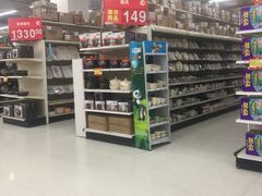 -易初莲花(银河西路店)