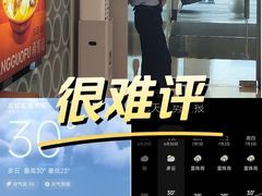 -银座mall(东直门店)