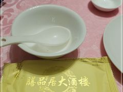 -膳品居