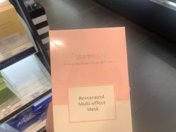 -丝芙兰Sephora