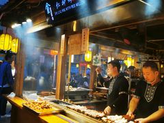 -沙州食驿·非遗小吃夜市