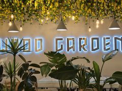 -WoodGarden by厨房制造(领展店)