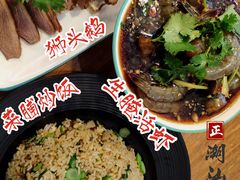 -唔止卤嘢·潮州府城菜(鹭江店)