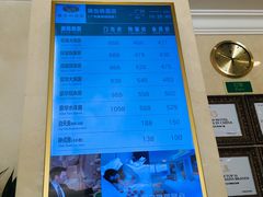 -维也纳酒店(广州南站高铁站店)