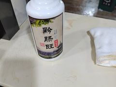 -黔肠旺面馆(八鸽岩店)