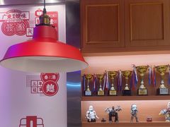 -明腾壹间茶餐厅(新都会花园广场店)