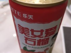 -博姆炸鸡精品餐厅(常发广场店)