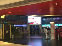 -美嘉欢乐影城(万象城店)