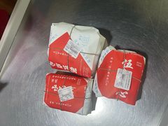 伍仁低糖酥饼-石灰窑健民食品店(人民街店)
