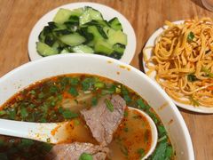 -嘻小北·兰州清汤牛肉面(太平洋森活天地店)