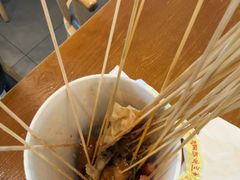 -老四川(T3航站楼F指廊店)