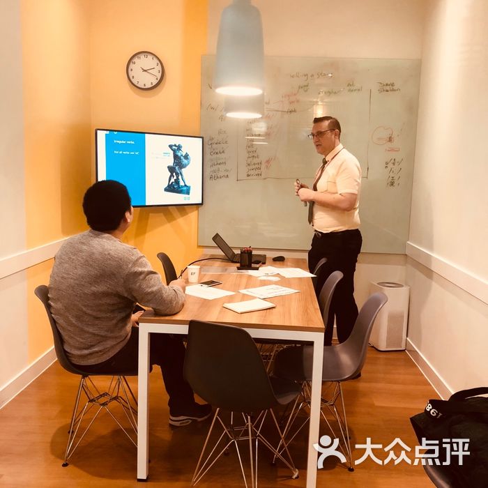 ef英孚教育成人英语培训中心