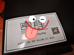 -蜜肆动物奶油蛋糕·个性定制·下午茶甜品