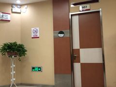 -美年大健康体检(美佳分院)