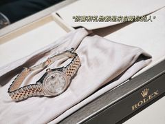 -亨得利钟表商店