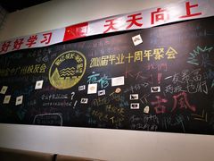 -唔止卤嘢·潮州府城菜(鹭江店)