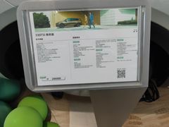 -上海天泽上汽大众销售店(杨浦区店)