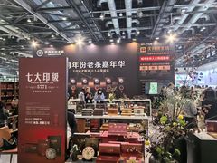 -国家会议中心大酒店