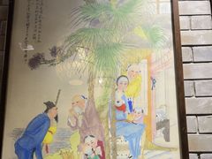 -南京大牌档(崇文门国瑞店)