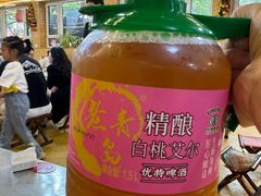 -老三李村河底戳子肉(总店)