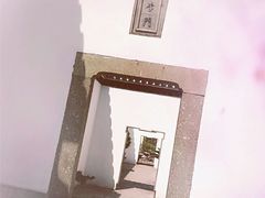 -金庸书院