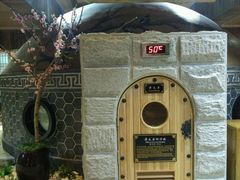 -青水瓦台(新村店)