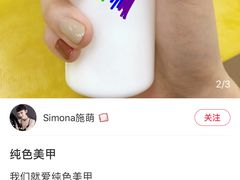 -海底捞火锅(亲子主题北金鹰店)