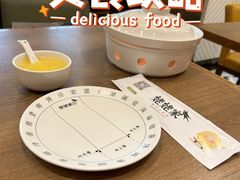 -姥姥家春饼店(八里庄店)