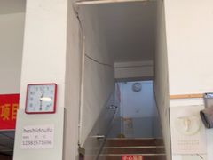 -天回镇何氏豆腐(总店)